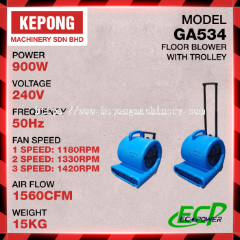 Eco Power GA-534 floor blower