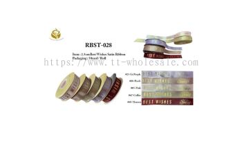 Best Wishes Satin Ribbon 2.5cm   Decorative Trim for Gifts, Weddings & Parties (RBST-028)