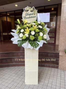 Condolence Flowers for Sale | Affordable Sympathy Arrangements (C018)