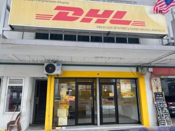 [FOR RENT] Taman Bukit Dahlia Double Storey Shop Office Pasir Gudang Johor