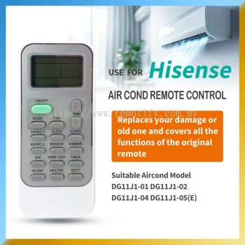 Hisense Aircond Remote For Hisense Air Conditioner Remote Control DG11L1-01 DG11L1-02  DG11L1-03 DG11L1-04