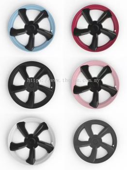 Rim Cover