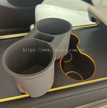 Center Console Cup Sleeve