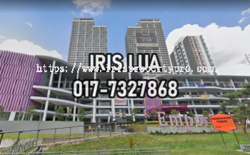 Emporis Kota Damansara @ Stratified Retail Lot Bank Lelong/Auction