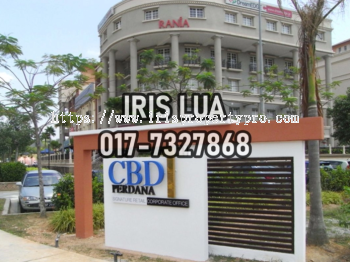 CBD Perdana @ An Office Unit Bank Lelong/Auction