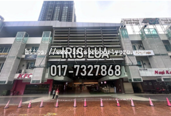 Centrum Residences @Triple Storey Stratified Shop Bank Lelong/Auction