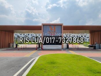 Taman M-Residensi @2 Storey Terrace House Bank Lelong/Auction