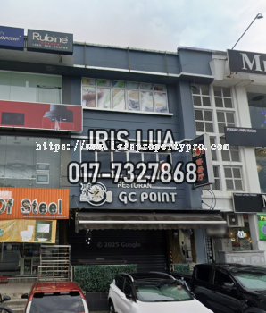 Taman Nusa Bestari Jaya @Triple Storey Shop/Office Bank Lelong/Auction