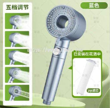 Bidet Head Only #LC500-BH