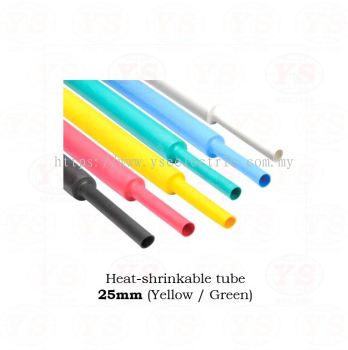 Cable Heat Shrinkable Tube 25mm (Yellow Green)