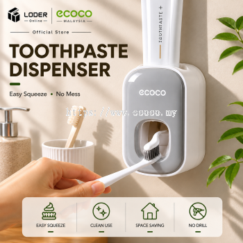 LODER ECOCO Automatic Toothpaste Dispenser Wall Mounted Toothpaste Squeezer No Drill Bathroom Holder