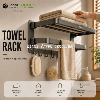 LODER ECOCO Aluminum Double Folding Towel Rack Wall Mounted Bathroom Shelf Adjustable Space Saving Storage