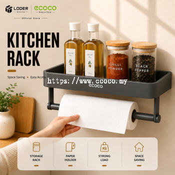 LODER ECOCO Space Aluminum Kitchen Spice Rack Wall Mounted Seasoning Rack No Drill Storage Shelf