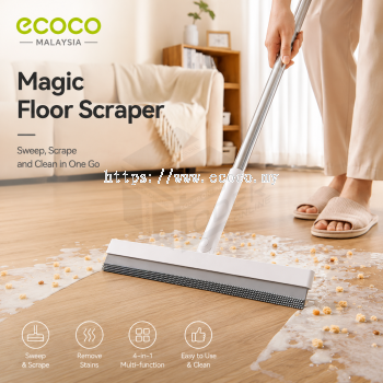LODER ECOCO Magic Broom Multifunctional Sweeping Floor Scrapper Floor Cleaning Household Sweeper