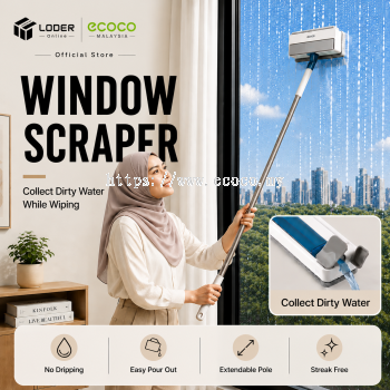 LODER ECOCO Window Scraper Glass Wiper Collect Dirty Water Adjustable Streak Free Window Cleaner