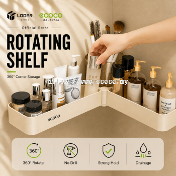 LODER ECOCO Rotating Corner Shelf Wall Mounted Bathroom Organizer No Drill Shower Storage Rack
