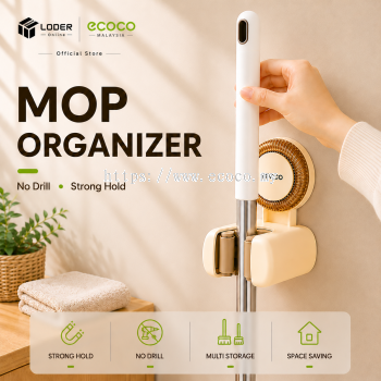 LODER ECOCO Mop Holder Wall Mounted Broom Holder No Drill Vacuum Suction Organizer Rack Bathroom Kitchen