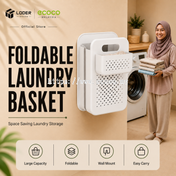 LODER ECOCO Foldable Laundry Basket Wall Mounted Laundry Basket Portable Clothes Storage Basket
