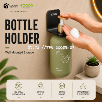 LODER ECOCO Bottle Holder Wall Mounted Water Bottle Holder Tumbler Holder No Drill Storage Rack