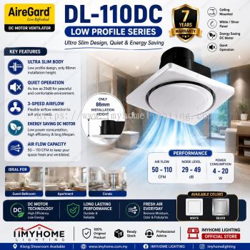 AireGard DL-110DC