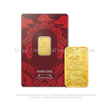 PAMP | Good Luck Dragon Yellow Au999.9 (2.5g)