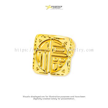 P00191: Design 916 (wt 0.3g) 