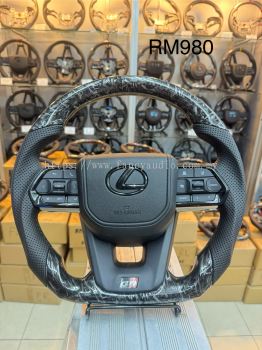 Perodua Toyota Proton Honda Bmw Audi Mecerdes GR Stereng Viral Carbon Fiber Fancy Audio Seksyen 9 Shah Alam