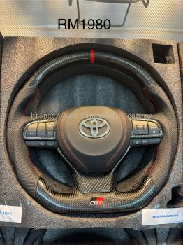 Perodua Toyota Proton Honda Bmw Audi Mecerdes GR Stereng Viral Carbon Fiber Fancy Audio Seksyen 9 Shah Alam