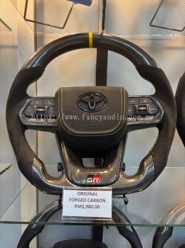 Perodua Toyota Proton Honda Bmw Audi Mecerdes GR Stereng Viral Carbon Fiber Fancy Audio Seksyen 9 Shah Alam