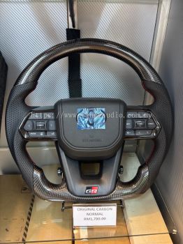 Perodua Toyota Proton Honda Bmw Audi Mecerdes GR Stereng Viral Carbon Fiber Fancy Audio Seksyen 9 Shah Alam