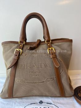 Preloved Excellent Prada BN1841 Logo Jacquard Bow Tote SBO260712-03