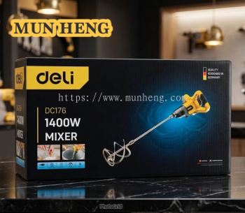 德力工具 Deli (DC176) 1400W Mixer 搅拌机