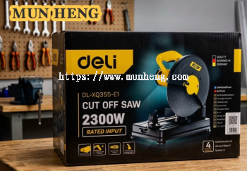 得力 DL-XQ355-E1 型材切割机产品介绍