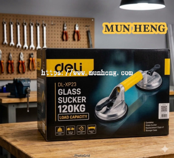 得力 (deli) DL-XP23 工业级强力三爪玻璃吸盘