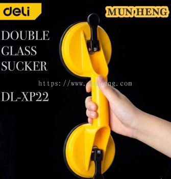 得力 deli (DL-XP22) 双爪玻璃吸盘