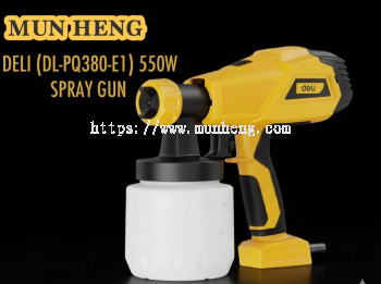 得力 Deli (DL-PQ380-E1) 55W/550W 电动喷枪介绍