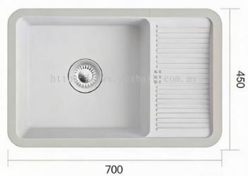 UNDERMOUNT LAUNDRY SINK 700x450x240MM