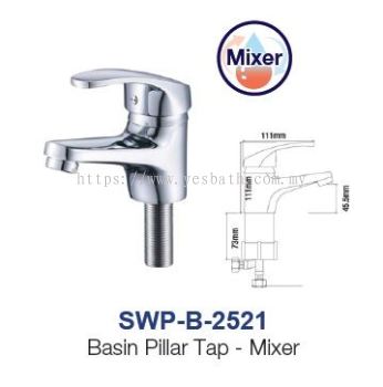 SWP-B-2521  Basin Pillar Tap - Brass  Mixer