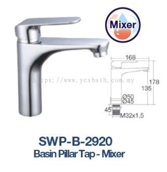 SWP-B-2920  Basin Pillar Tap - Brass  Mixer