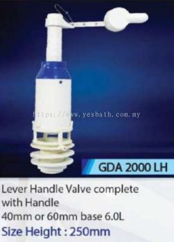 GDA 2000 LH 60MM  LEVER HANDLE VALVE COMPLETE WITH HANDLE
