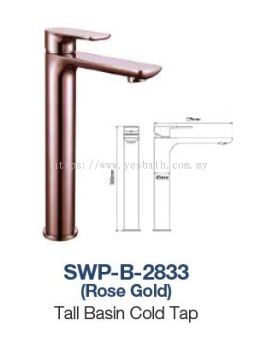 SWP-B-2833  Tall Basin Pillar Cold Tap - Brass ROSE GOLD