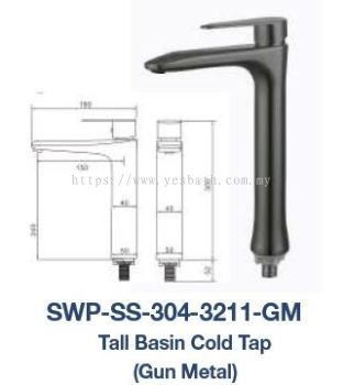 SWP-SS-304-3211-GM  Tall Basin Cold Tap - SUS304 GUN METAL