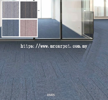 Carpet Tile ~ VM/BASIC PLUS SQ (50cm x 50cm) +/-4.0mm