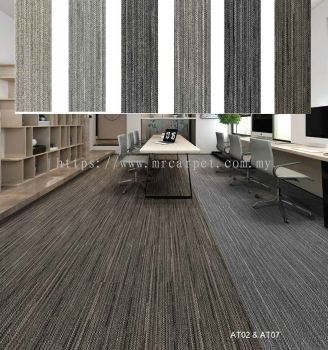 Carpet Tile ~ VM/ARTISAN (25cm x 100cm) +/- 8.0mm
