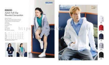 88600 - ADULT FULL ZIP HOODED SWEATSHIRT