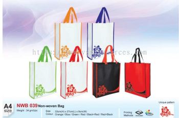 Non-woven Bag | NWB 039