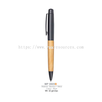 Metal PenحMP 0805B