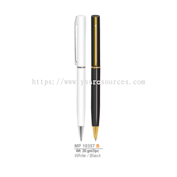 Metal PenحMP 10357 B