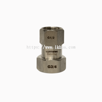 Stainless Steel Outlet Connector for Lutian Pre-filter