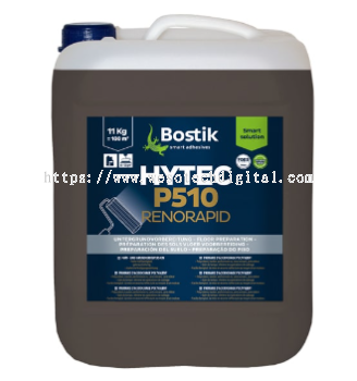 NATURAL FIBRE P5-10”